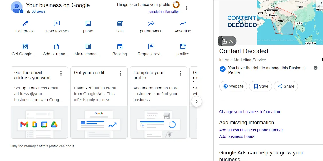 Google Business Profile dashboard