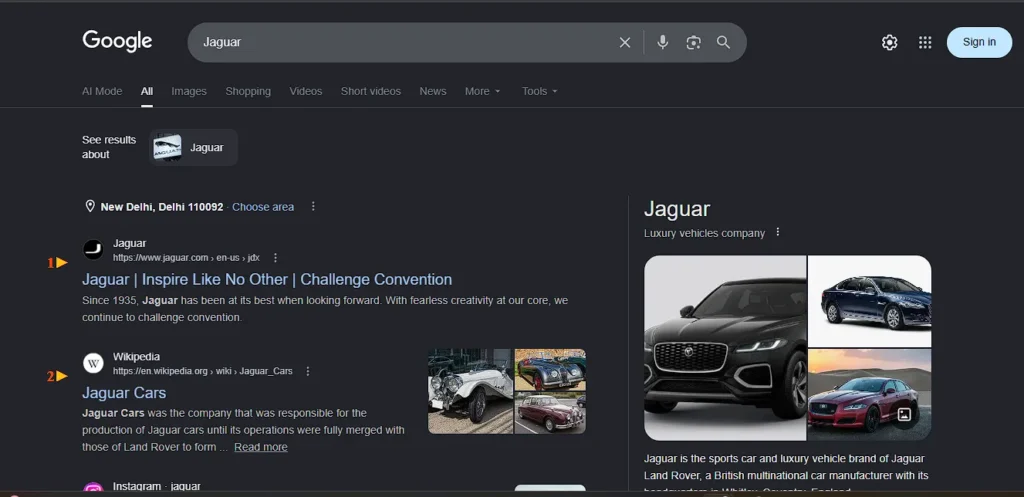 Jaguar car appear due to entity screenshot