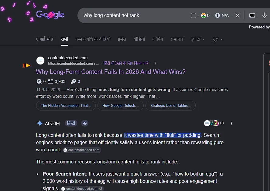 You can seehere My blog rank even higher than AI overview afterselecting it as preferred source