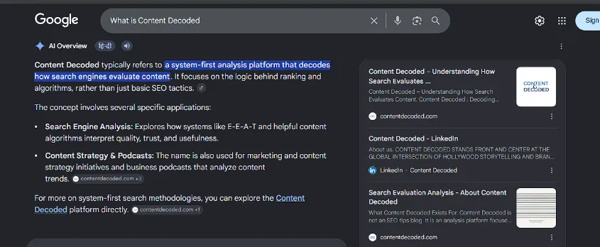 Screenshot What is Brand Name
