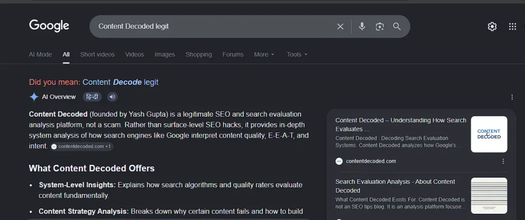Screenshot Your Brand Name Legit
