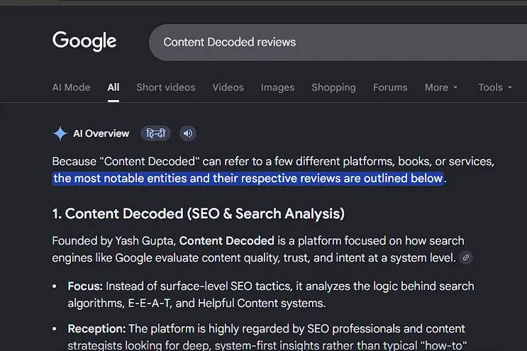 Screenshot Your Brand Name Reviews